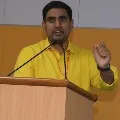 Nara Lokesh comments on Kotappakonda rituals