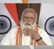 PM Modi inaugurates Indias first toy fair pushes for use of less plastic