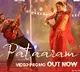 Anasuya item song promo released