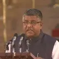 Union Minister Ravishankar Prasad inaugurates Patna high court new buildings