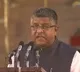 Union Minister Ravishankar Prasad inaugurates Patna high court new buildings