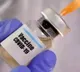 Vaccine Price Capped at 250 in Private Hospital