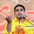 Nara Lokesh slams CM Jagan ahead of Municipal Polls