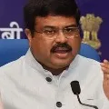 petrol rates may reduce says pradhan