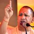Yogi Adityanth Fires on Mamata Banerjee