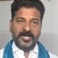 revanth reddy fires on trs
