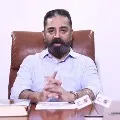 Kamal Haasan May Fight From Seat In Chennai Where MGR Held For 9 Years