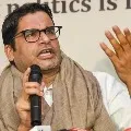 Will cease to exist as political strategist if BJP wins over 100 seats in Bengal Prashant Kishor