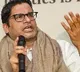 Will cease to exist as political strategist if BJP wins over 100 seats in Bengal  Prashant Kishor