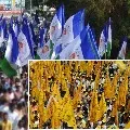 tdp vs ysrcp Tensions erupted in palamaner