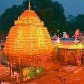 Srisailam Brahmotsavams Started