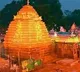 Srisailam Brahmotsavams Started