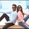 Mahesh Babu releases third song from Rang De movie