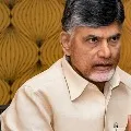 TDP Chief Chandrababu Visits Visakha today