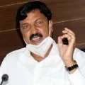 Lady Behind Karnataka Minister Videos Missing