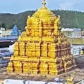 Tirumala Sevas from Ugadi