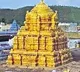 Tirumala Sevas from Ugadi