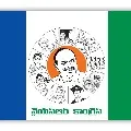 Six YSRCP MLCs Uninimous in Andhra Pradesh
