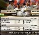 Rahane Out Just Before Lunch