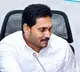 Jagan launces Fact Check Website