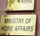 OCI Need Permission For Tabligh Journalistic Activities Home Ministry frames new rules