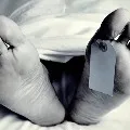 Dont Give Unnecessary Publicity To Pune Womans Death says Bombay High Court