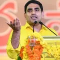 Nara Lokesh comments on CM Jagan Delhi visit