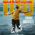 Uppena joins Hundred crore club