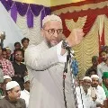 Asaduddin Owaisi comments on BJP