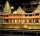 Telangana in second place in Ram Mandir donations