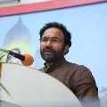 Kishan Reddy says do not trust TRS statements