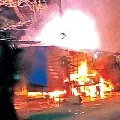 Clashes broke out in Bhainsa in Nizamabad district