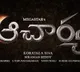 Acharya First Song on 11th