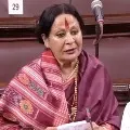 I demand that International Mens Day should also be celebrated BJP MP Sonal Mansingh in Rajya Sabha