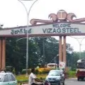 Center key announcement on Vizag steel plant privitisation