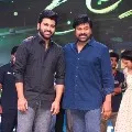 Chiranjeevi attends Sreekaram pre release event