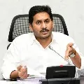 CM Jagan once again wrote PM Modi
