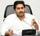 CM Jagan once again wrote PM Modi