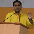 Nara Lokesh shares a video of Amalapuram woman