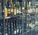 Wine shop gets hundreds of crores in auction