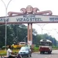 Will shutdown steel plant if no one comes to buy it says Anurag Thakur