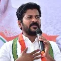 ACB Court adjourns its decision in Revanth Reddys petition