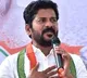 ACB Court adjourns its decision in Revanth Reddys petition