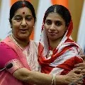 5 Years After Her Rescue From Pak Geetha May Have Found Her Family