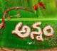 Krishna Vamshi new film titled Annam