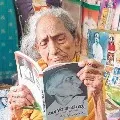 AP Government announced financial assistance to daughter of Pingali Venkaiah