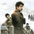 Megastar Chiranjeevi releases Nagarjuna Wild Dog movie trailer