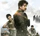Megastar Chiranjeevi releases Nagarjuna Wild Dog movie trailer