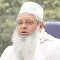 BJP Says This Party Is The Main Opponent In Assam