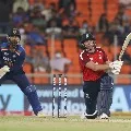 Team India lost first match against England